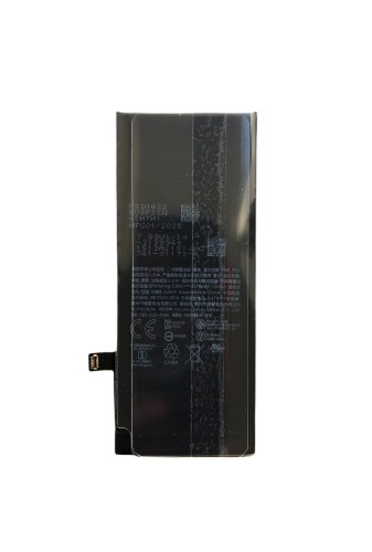 Аккумулятор для iPhone se 2022 (BOX)