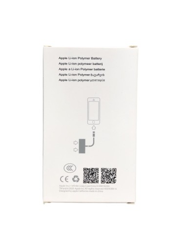Аккумулятор для iPhone X (BOX)