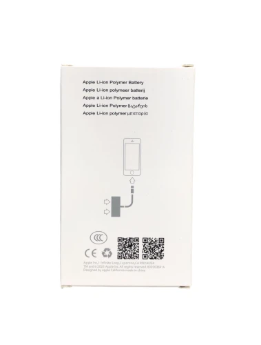 Аккумулятор для iPhone X (2716 mAh) Premium