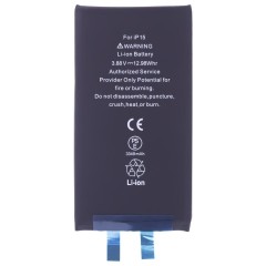 Аккумулятор для Apple iPhone 15 (без шлейфа) (High+)