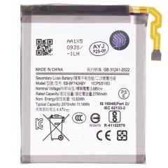 Аккумулятор для Samsung F741 Galaxy Z Flip 6 (EB-BF742ABY) (Premium)