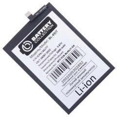 Аккумулятор для TECNO POVA 6 4G BL-58FT