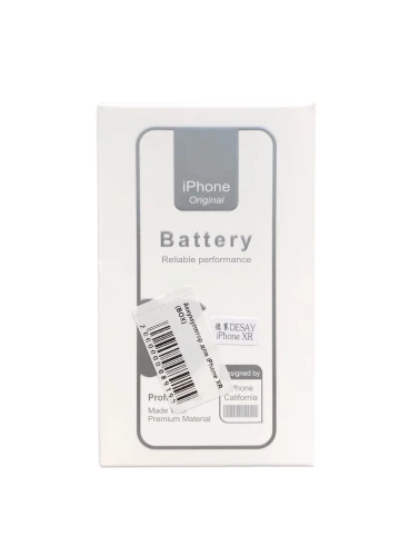 Аккумулятор для iPhone XR (BOX)
