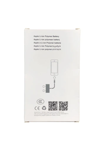 Аккумулятор для iPhone XR (BOX)