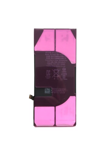 Аккумулятор для iPhone XR (BOX)