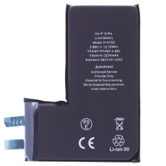Аккумулятор для Apple iPhone 15 Pro (без шлейфа) (High+)