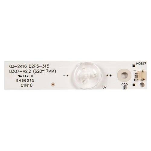Подсветка для телевизора Подсветка для телевизора Philips 32PHH4101/88