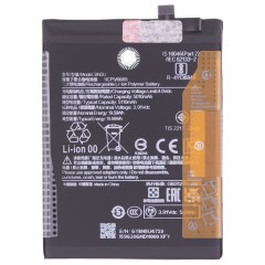 Аккумулятор для Xiaomi Poco M7 Pro 5G (2409FPCC4G) (BN5U) (Premium)