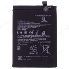 Аккумулятор для Xiaomi Poco M4 Pro 5G (21091116AG) / Redmi Note 11S 5G (22031116BG) (BN5C) (Premium)