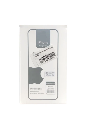 Аккумулятор для iPhone XS (BOX)