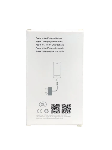 Аккумулятор для iPhone XS (BOX)