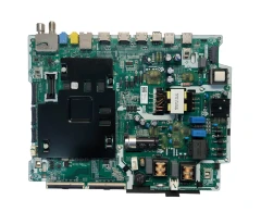 KANT-SU/NU7100 BN9646781A