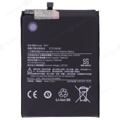 Аккумулятор для Xiaomi Poco X3 / Poco X3 NFC (M2007J20CG) / Poco X3 Pro (M2102J20SG) (BN57) (Premium)