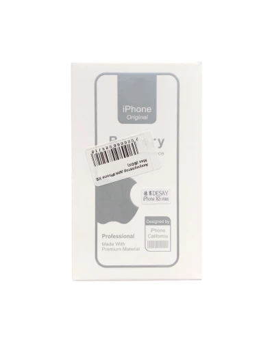 Аккумулятор для iPhone XS Max (3174 mAh) Premium