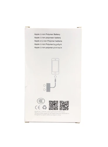 Аккумулятор для iPhone XS Max (3174 mAh) Premium