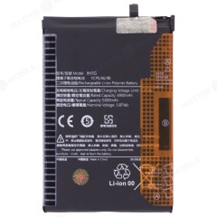 Аккумулятор для Xiaomi Redmi 10C (220333QNY) / Redmi 10A (220233L2G) (BN5G) (Premium)
