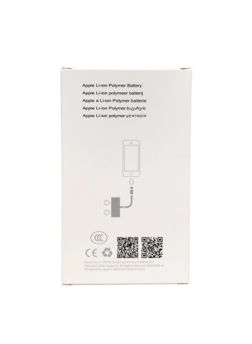 Аккумулятор для iPhone 12 Mini (BOX) ios 18