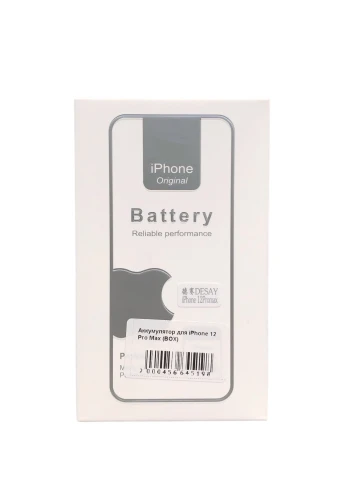 Аккумулятор для iPhone 12 Pro Max (Orig Chip 3687 mAh) Premium