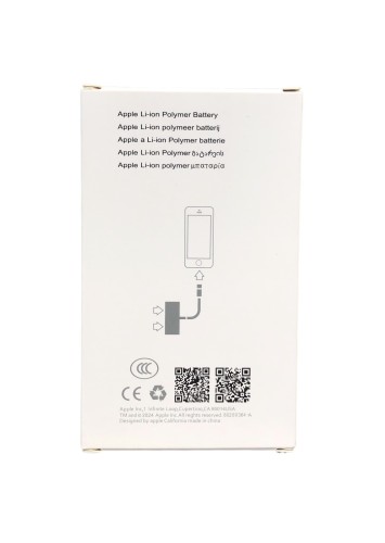 Аккумулятор для iPhone 12 Pro Max (BOX) ios 18