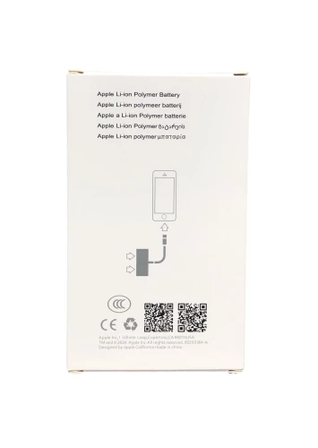 Аккумулятор для iPhone 12 Pro Max (Orig Chip 3687 mAh) Premium