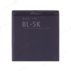 Аккумулятор для Nokia N85 / N86 8MP / 701 (BL-5K)