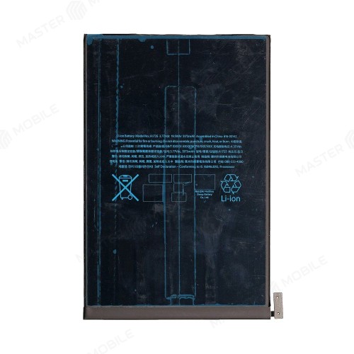 Аккумулятор для Apple iPad mini 5 (2019) (A2126/A2124/A2133) (A1725/A2114)