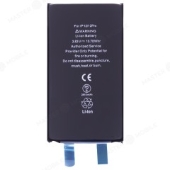 Аккумулятор для Apple iPhone 12 / iPhone 12 Pro (без шлейфа) (High+)
