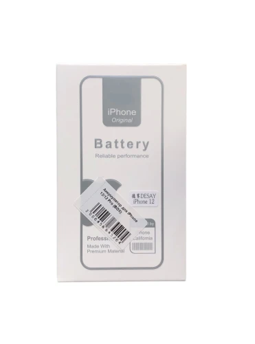 Аккумулятор для iPhone 12/12 Pro (Orig Chip 2815 mAh) Premium