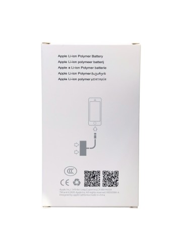 Аккумулятор для iPhone 12/12 Pro (BOX) ios 18