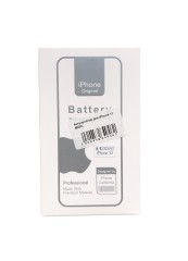 Аккумулятор для iPhone 13 (BOX) ios 18