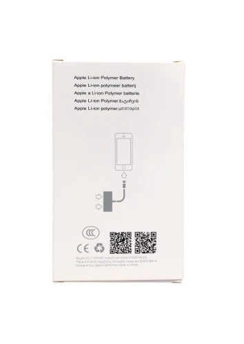 Аккумулятор для iPhone 13 (Orig Chip 3227 mAh) Premium