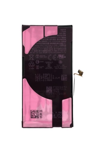 Аккумулятор для iPhone 13 (BOX) ios 18