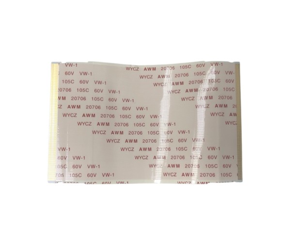 Шлейф, Шлейф, AWM 20706 WV-1