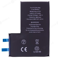 Аккумулятор для Apple iPhone 12 Pro Max (без шлейфа) (High+)