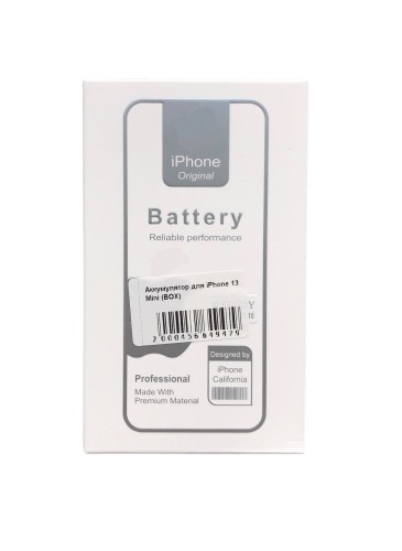 Аккумулятор для iPhone 13 Mini (BOX) ios 18
