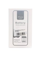 Аккумулятор для iPhone 13 Mini (BOX) ios 18