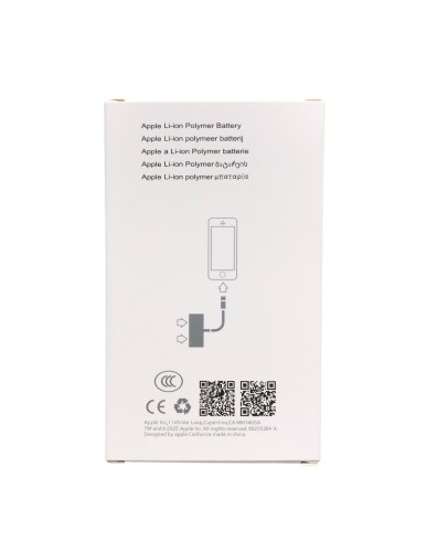 Аккумулятор для iPhone 13 Mini (BOX) ios 18