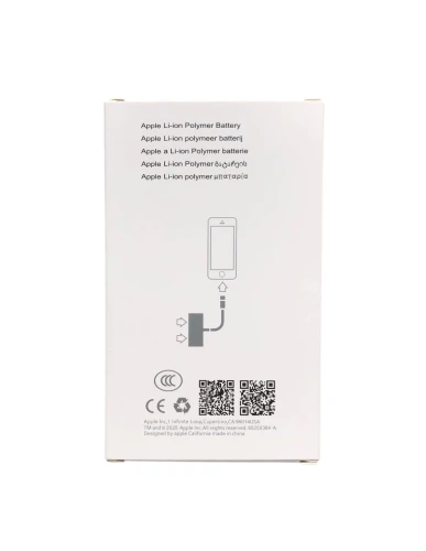 Аккумулятор для iPhone 13 Mini (Orig Chip 2406 mAh) Premium