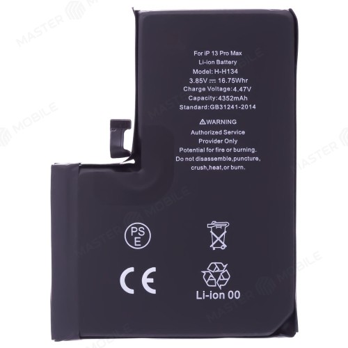 Аккумулятор для Apple iPhone 13 Pro Max (Premium)