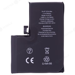 Аккумулятор для Apple iPhone 13 Pro Max (Premium)