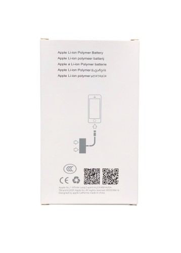 Аккумулятор для iPhone 13 Pro Max (BOX) ios 18