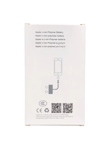 Аккумулятор для iPhone 13 Pro Max (Orig Chip 4352 mAh) Premium