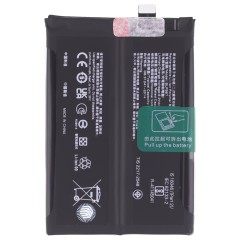 Аккумулятор для Realme GT 2 Pro (RMX3301) / GT Neo 2 5G (RMX3370) / GT Neo 3T (RMX3371) (BLP887) (Premium)