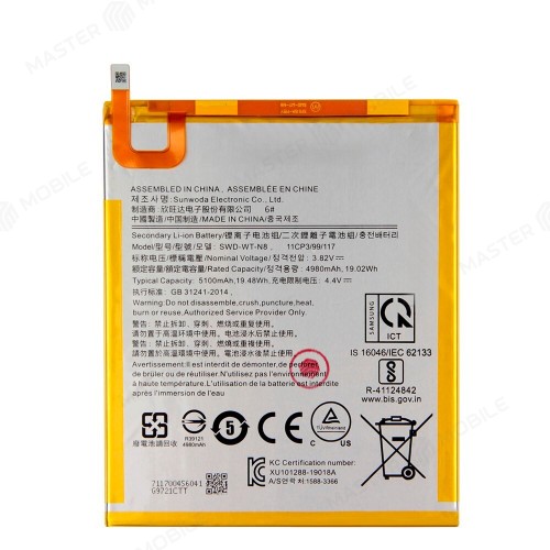 Аккумулятор для Samsung T295 Galaxy Tab A 8.0 / T290 Galaxy Tab A 8.0 (SWD-WT-N8)