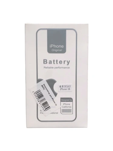 Аккумулятор для iPhone 14 (Orig Chip 3279 mAh) Premium