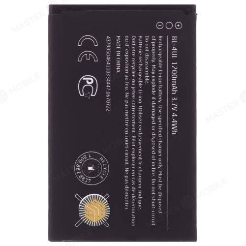 Аккумулятор для Nokia 225/225 Dual / 230 Dual / 3310 (2017) (BL-4UL)