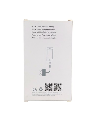 Аккумулятор для iPhone 14 Plus (BOX) ios 18