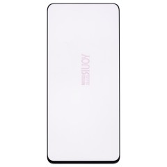 Стекло модуля для Huawei Nova 11i (MAO-LX9N) + OCA (черный) (Musttby) (Premium)