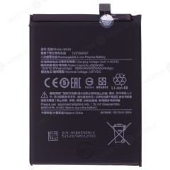 Аккумулятор для Xiaomi Redmi Note 10 4G (M2101K7AG) / Redmi Note 10S (M2101K7BG) / Poco M5s (2207117BPG) (BN59) (Premium)