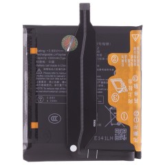 Аккумулятор для Asus ZenFone 10 (AI2302) (C11P2102) (Premium)